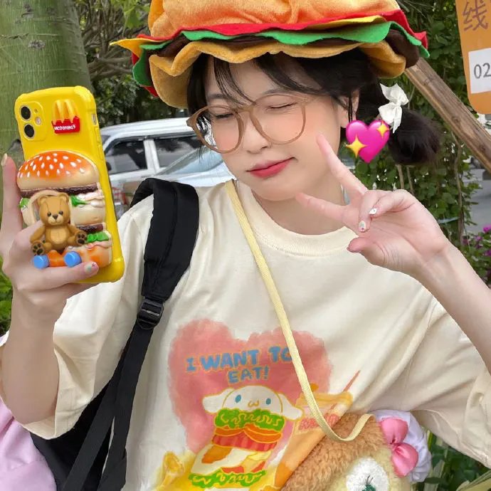 清秀山庄
